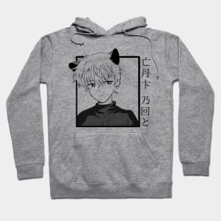 Cat Boy Anime Hoodie